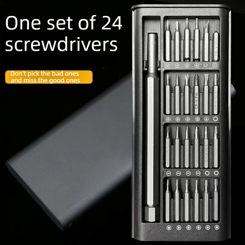 Diy Electronics Gadgets - Precision Screwdriver Set, Small Torx Cross