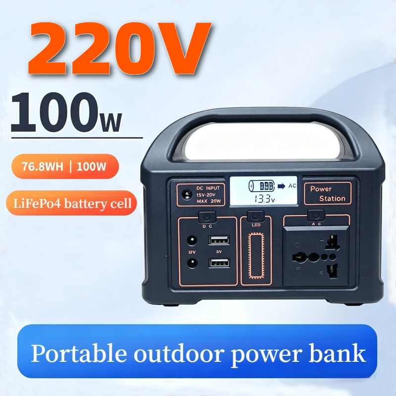 220V100W Portable Solar Energy - Solar Powered Charger ulasan dan harga