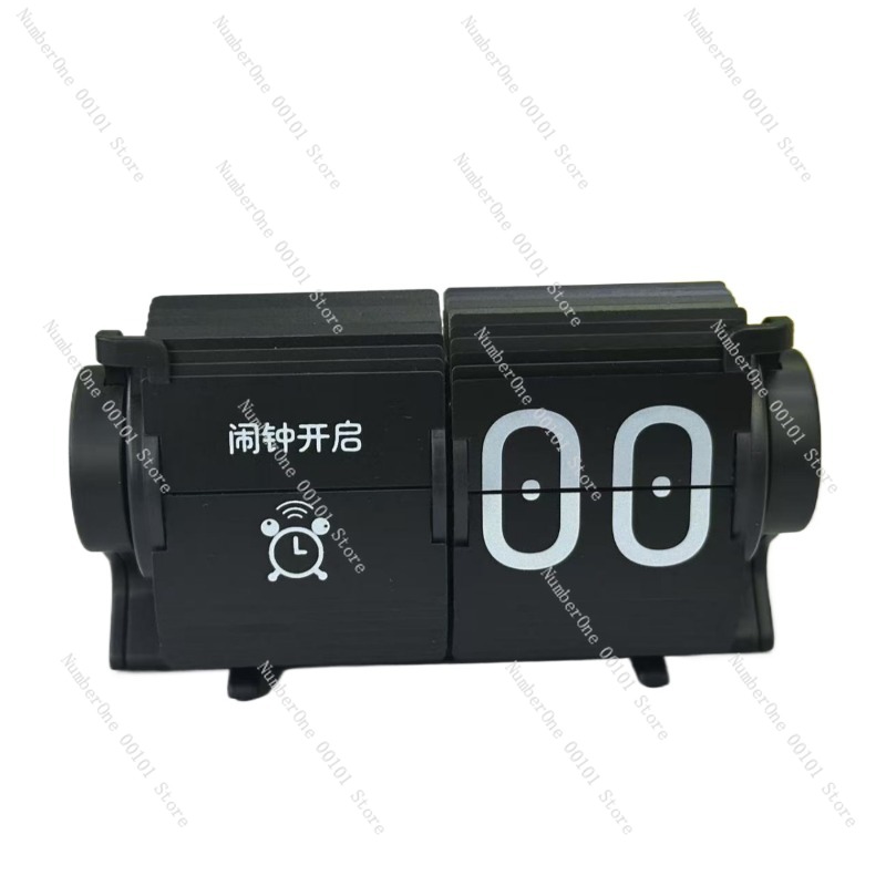 Automatic Page-Turning Clock,  - Electronics And Gadgets ulasan dan harga