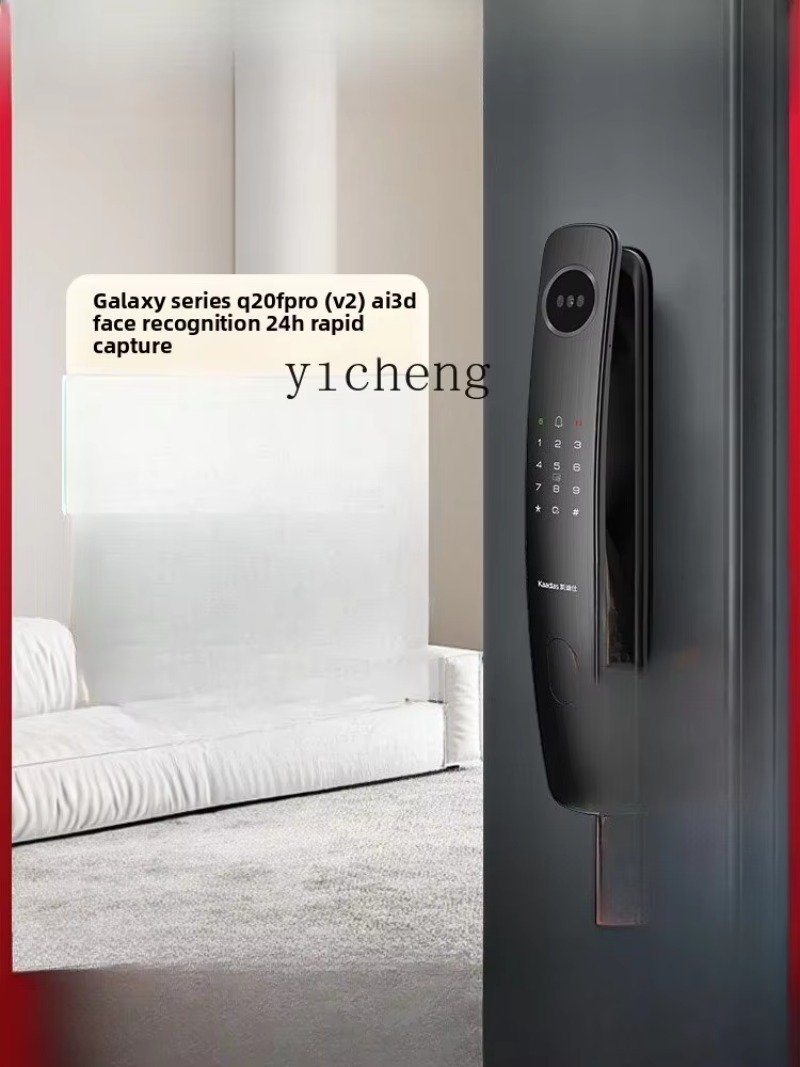 C19- Face Facial Recognition F - Electronics & Gadgets Starting With D ulasan dan harga