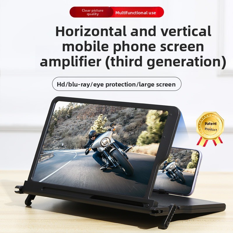 Mobile Phone  Ultra-clear Port - Digital Magnifier Reading ulasan dan harga